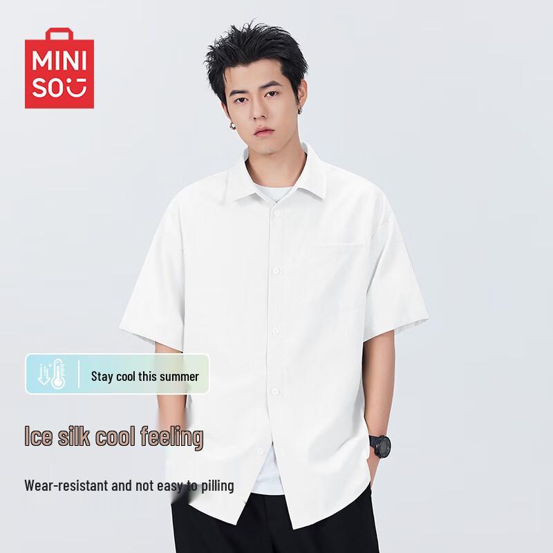 MINISO Men's Ice Silk Short-Sleeve Casual Shirt
