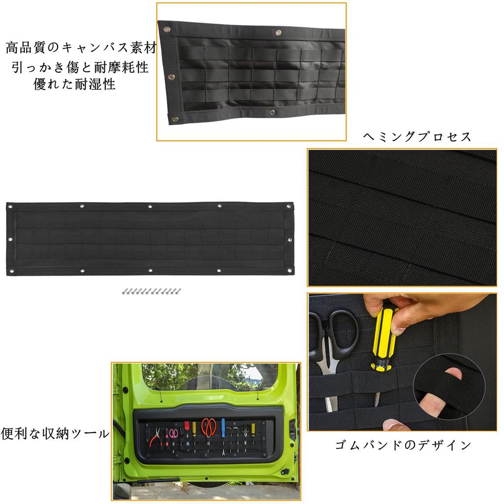 YOCTM Multifunctional Tool Storage Bag for Suzuki Jimny JB64 JB74 2020 2021 2022 2023 Storage Pockets for Tool Increased Tailgate Easy Installation
