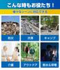 Fanxieast Easy Portable Powerful Portable Toilet by Disaster Prevention Shelf Emergency Toilet for Disaster Preparedness 120 Deodorizing Japanese
