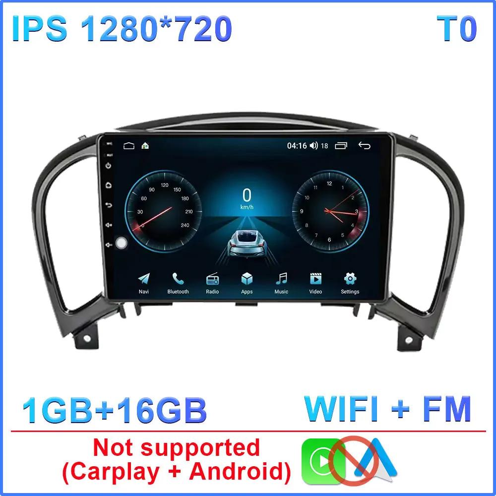 Android 14 Car Radio Multimedia Video Player For Nissan Juke YF15 2010-2014 GPS Navigation Head Unit Carplay WIFI 4G No 2din DVD