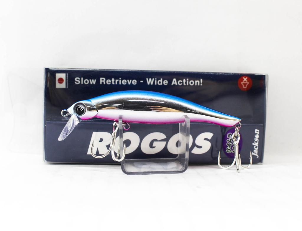 Jackson Rogos 80 Sinking Lure BPKT (5744)