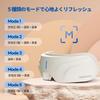 HuBDIC Eye a Eye Mask for Eye Care and Features Air Pressure and Graphene Heating for a and Relaxing Eye and It Features Soothing an Automatic and Is