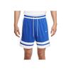 Dri-Fit Breathable Split Color Block Lace-Up Basketball Shorts Men Shorts IF1594-480