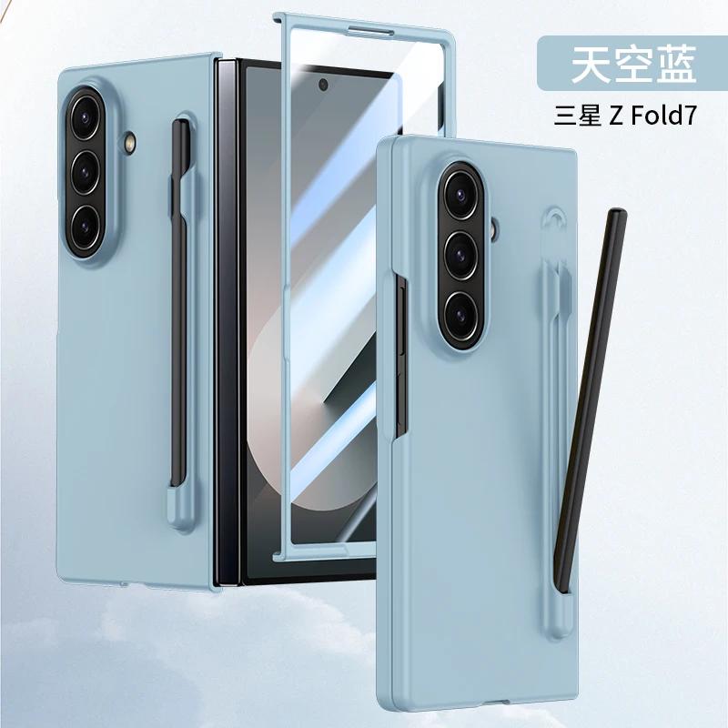 Multi Color Ultra-thin Matte Case For Samsung Galaxy Z Fold 7 6 5 4 Pen Slot with Touch Pen Tempered Film Shockproof Hard Cover