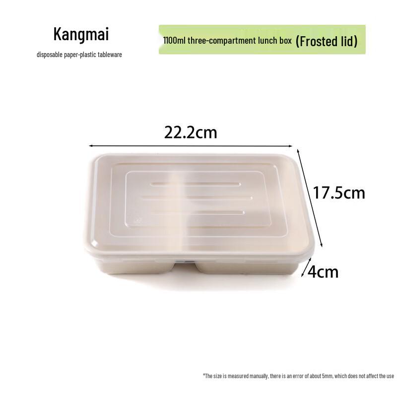Disposable Pulp 3-Compartment Meal Box