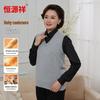 Hengyuanxiang Baby Cashmere V-Neck Vest for Women