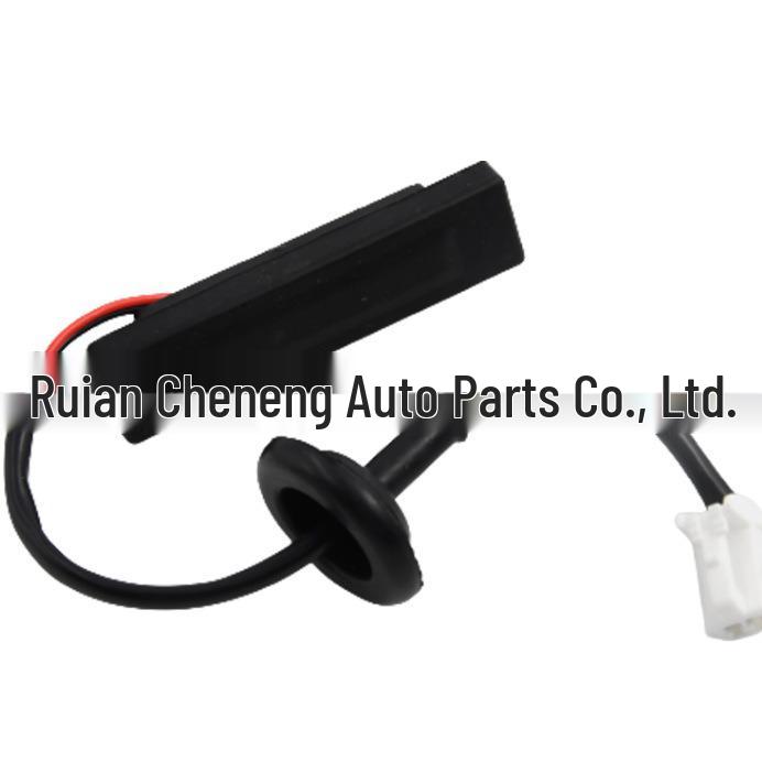 Hyundai I20 Trunk Switch 81260-1J600