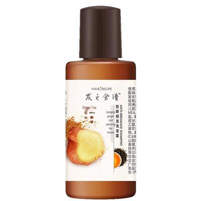 Hair Recipe Ginger Root Tea Anti-Breakage Shampoo