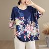 Short Sleeve Oversized Cotton Vintage Casual Loose T Shirt Tops Women Summer T-shirt