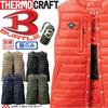 BURTLE Thermocraft Heated Down Vest 3254 THERMOCRAFT XL 35 Black (Sold Separately)