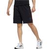 Adidas Solid Color Letter Print Basketball Shorts Men Bottoms Black GP0828