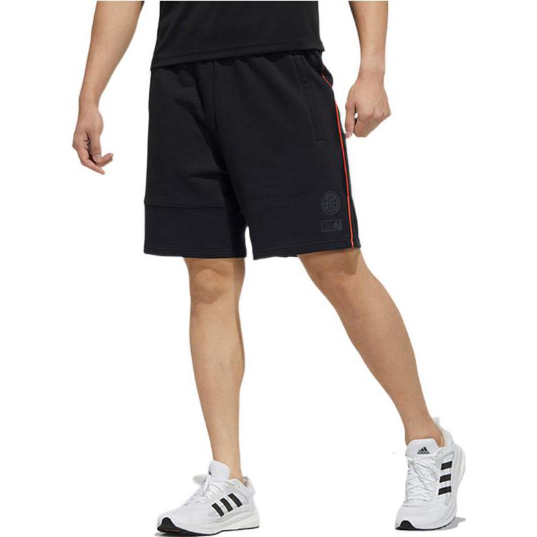 Adidas Solid Color Letter Print Basketball Shorts Men Bottoms Black GP0828