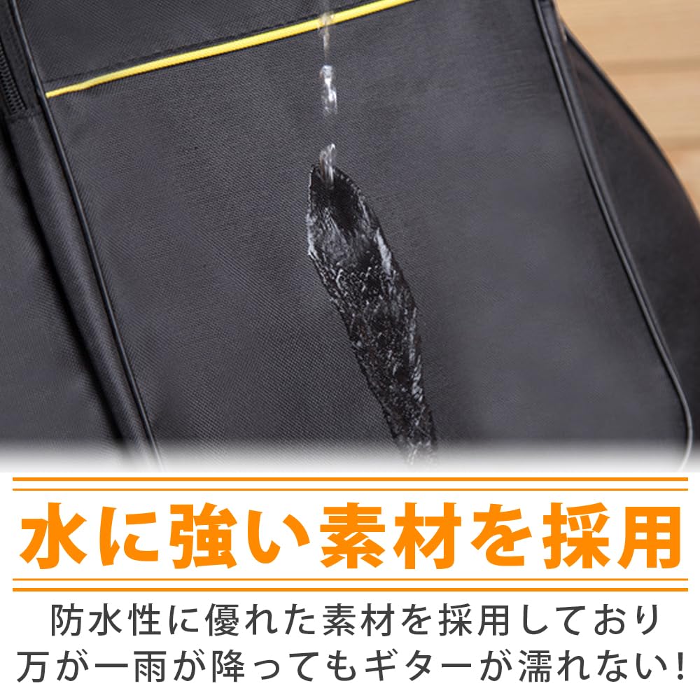 Guitar Can be Carried by Hand or with Two Exterior Pockets 41-inch 2-Way Case, Backpack, Cushioned, Scratch-Resistant,