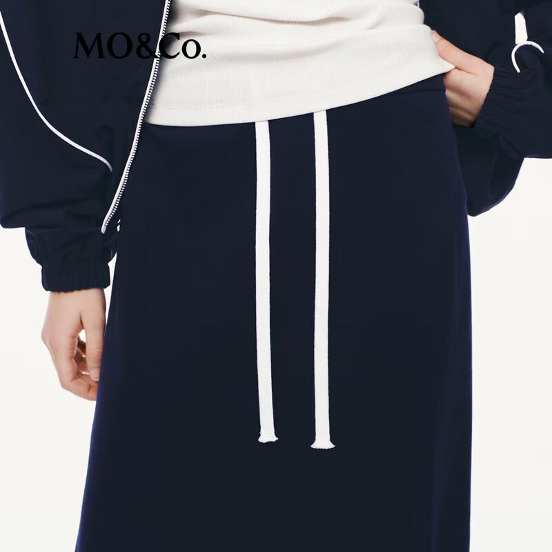 MO&Co. A-Line Cotton Long Skirt