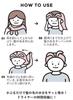 CB JAPAN Carari Cat Hair Towel Headband Microfiber Face Wash Pool Bath Quick Dry Soft Fluffy Marshmallow Touch