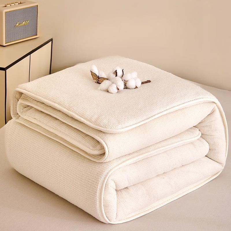 

Brangdy Winter Mother-Child Duvet 90x200cm