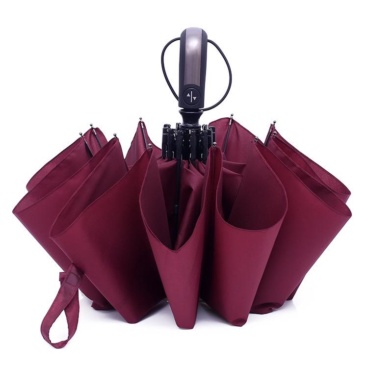 Automatic Three-Fold Sun & Rain Umbrella with Logo, Black Glue Sunscreen, and Ten Ribs