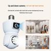 E27 Dual-Screen 360° WiFi Home Surveillance Bulb Camera, Full HD Color