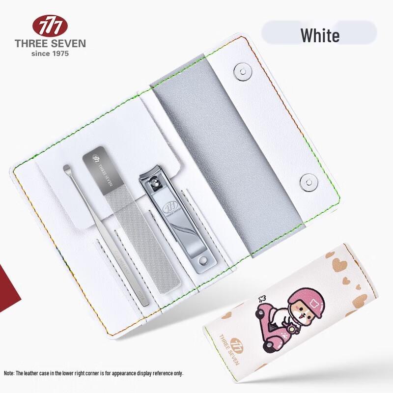 Набор из 3 предметов портативных кусачек для ногтей THREE SEVEN Corgi