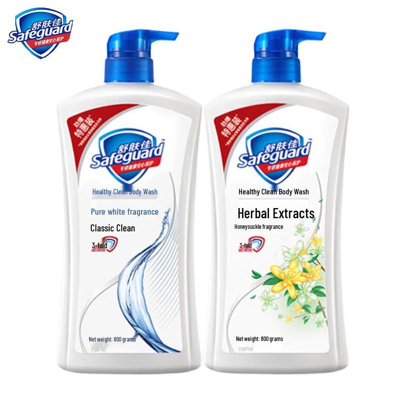 

Safeguard Body Wash