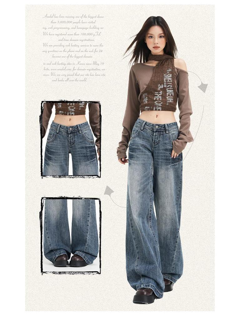 Women's American Retro Micro Flare Jeans - Fall 2025, Lightning Crack Design, Loose Fit, Wide Leg, Slimming Style.