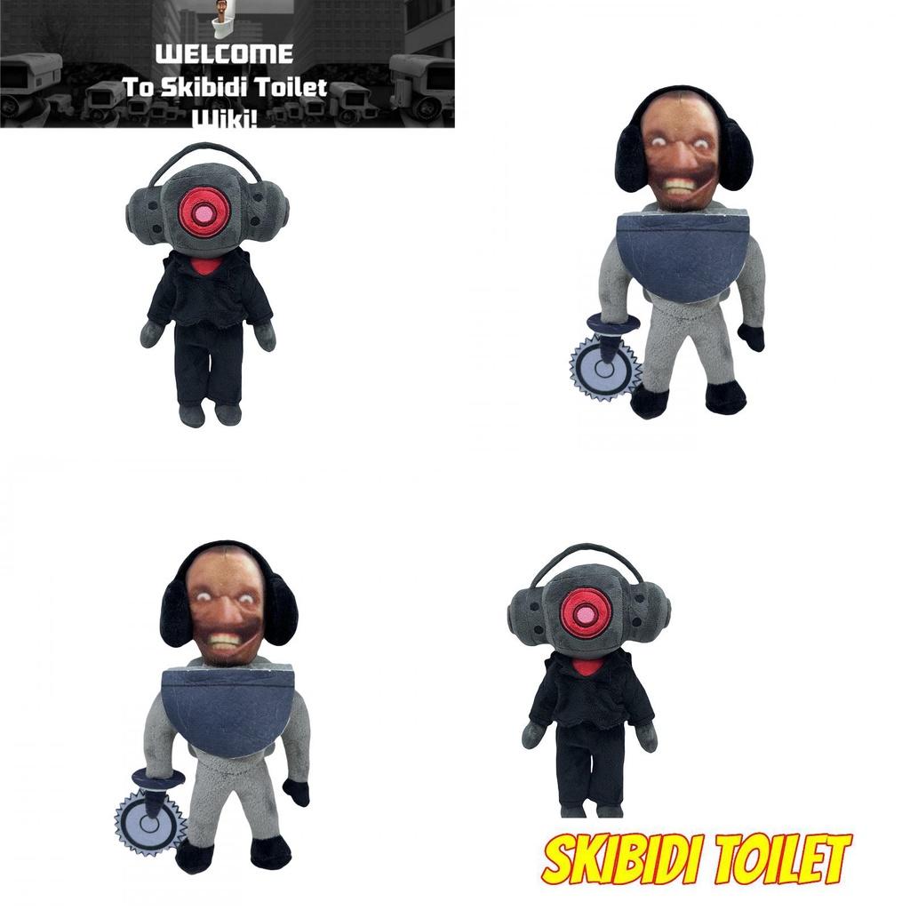 Skibidi Toilet Man Plush Toy Adorable Stuffed Doll For Kids And Collectors Short Plush Fabric Pp Cotton Filling 18cm Height