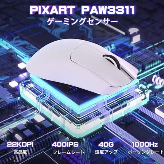 ATTACK SHARK X11SE Gaming Mouse Super Light 3 Mode Connection Wireless 2.4g/Bluetooth/USB-C Ultra Lightweight 59g PAW3311 Sensor 22000DPI 6 Level DPI