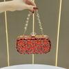 Evening Party Handbag, Slim Luxury Chain Bag, Evening Party Dress Bag, Diamond-encrusted Evening Bag