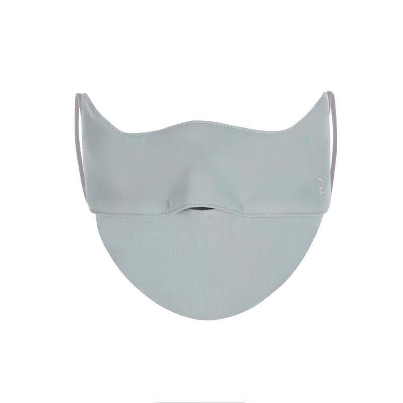 Decathlon Cycling UV Protection Face Mask XS/S