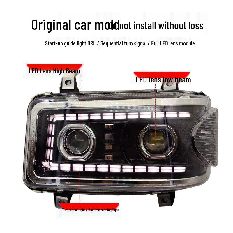 Jiefang Hany V LED Headlight Assembly with Bi-LED Projector & Flowing Turn Signal Standard