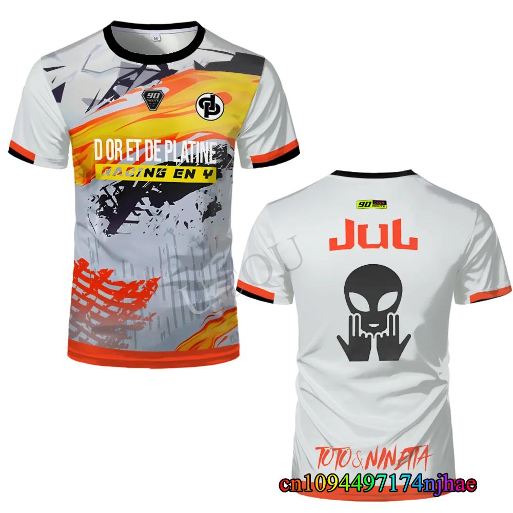 Summer Men‘s T-shirt Outdoor Sports Casual Tees Oversized Fitness Training Kids Tops
