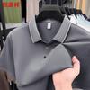 Polo Manica Corta da Uomo Hengyuanxiang