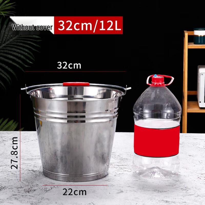 

Homeglen Stainless Steel Portable Multi-purpose Bucket