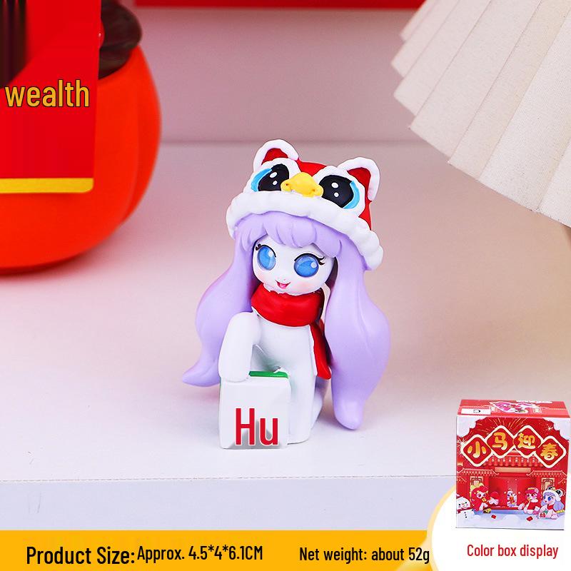 2026 Year of the Horse Wealth Ornament - Desktop, Living Room, Car, Office Decoration Gift.