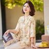 Pasite Women's Seven-Quarter Sleeve Casual Floral Print Top