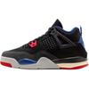 (PS) Air Jordan 4 Retro 'Rare Air' Bambini IB4388-003