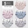 Baumwolle Höschen Hochhaus Frauen Unterwäsche Bequeme Atmungsaktive Dessous Control Taille Weibliche Slips