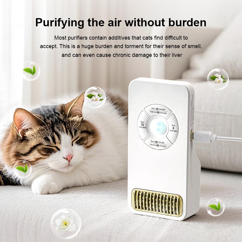 1PC, Pet cat air purifier, built-in sensor, automatically stops working, runs automatically, USB power supply, purifies air, cle
