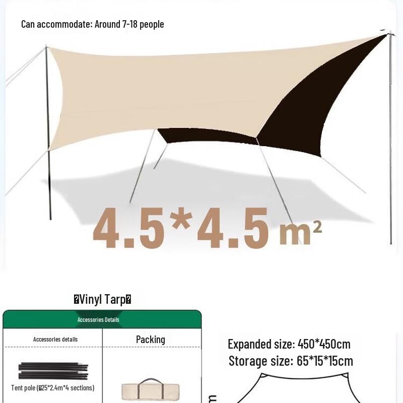 OEING Outdoor Butterfly Camping Tarp