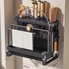Support de rangement de cuisine multifonctionnel