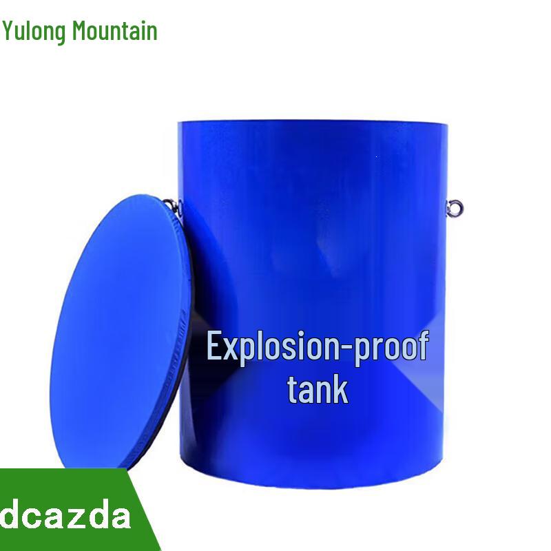Yulongshan Explosion-Proof Container