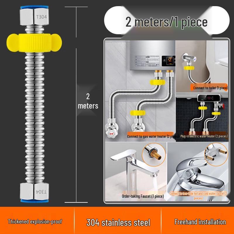 Xuanyong 304 SS Corrugated Water Heater Hoses