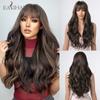 EASIHAIR Parrucche sintetiche lunghe ondulate, parrucca bionda con capelli ombré con frangia per donne, parrucca da cosplay quotidiana, resistente al calore