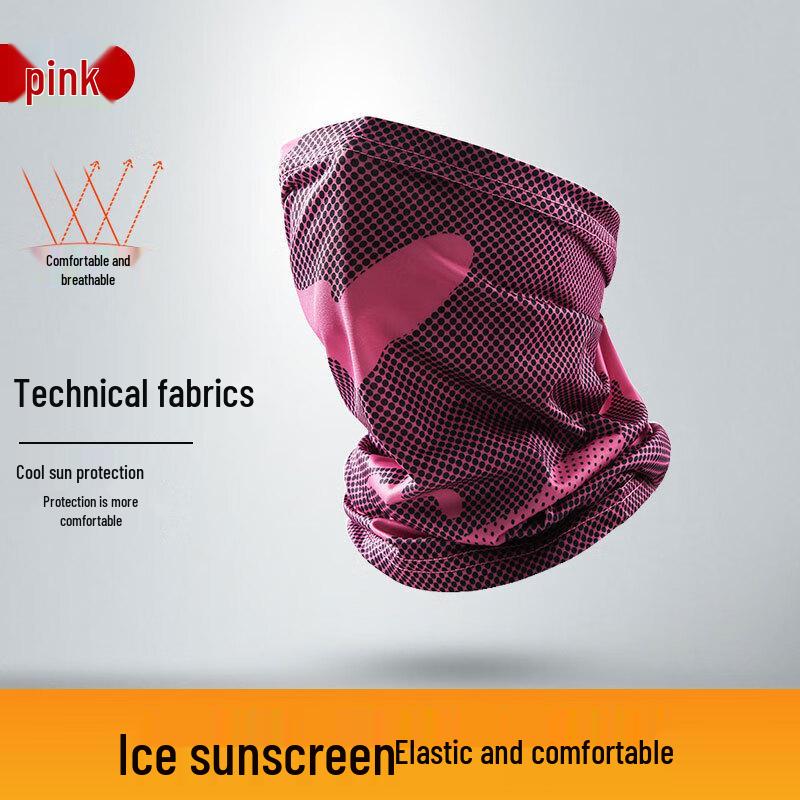 Summer Ice Silk Sun Protection Face Mask One Size