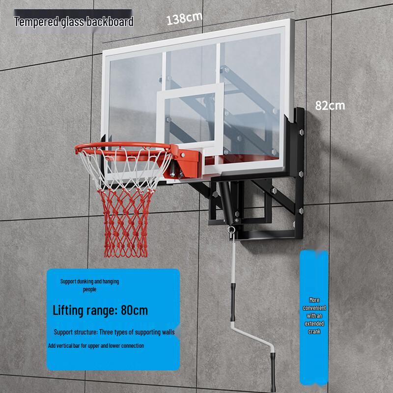 Guanmeng Wall-Mounted Basketball Hoop