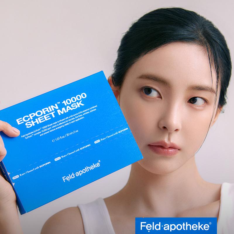 [Feld Apotheke] Ecporin 10000 Sheet Mask 30ml*5EA