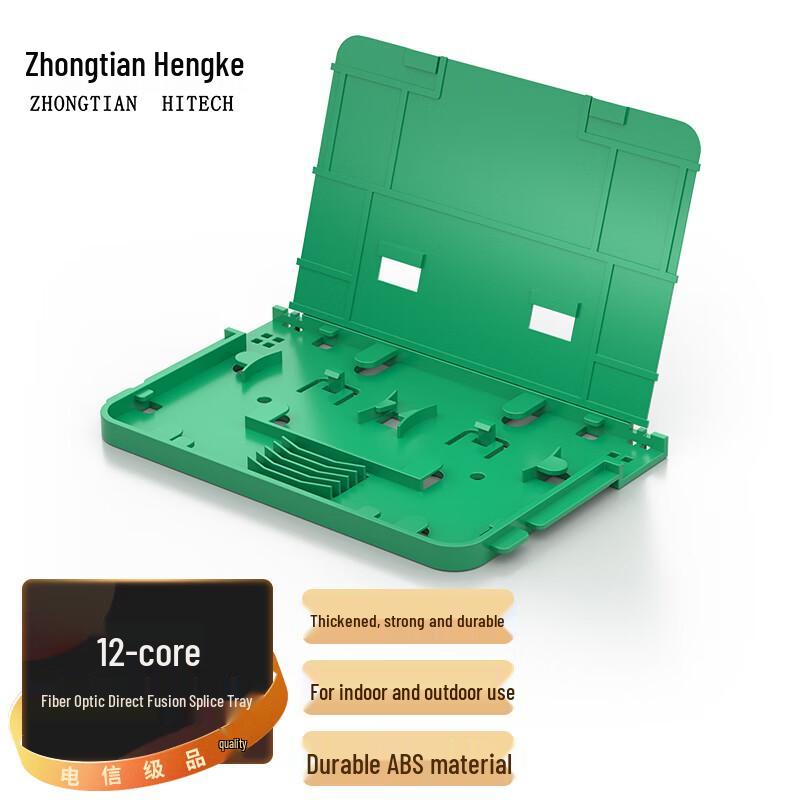

Fiber Optic Splice Tray