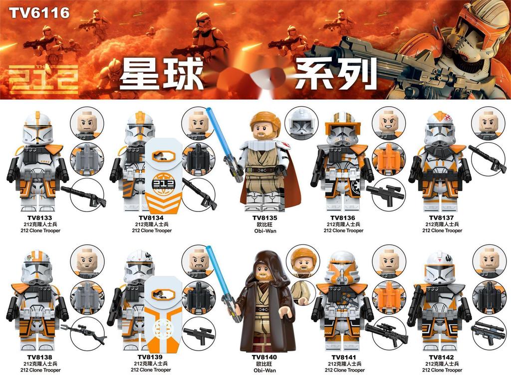 Set Blocuri de Construcție Educaționale pentru Copii cu MiniFigurine – Jucărie Creativă de Asamblare pentru Băieți și Fete, Cadou pentru Învățare STEM