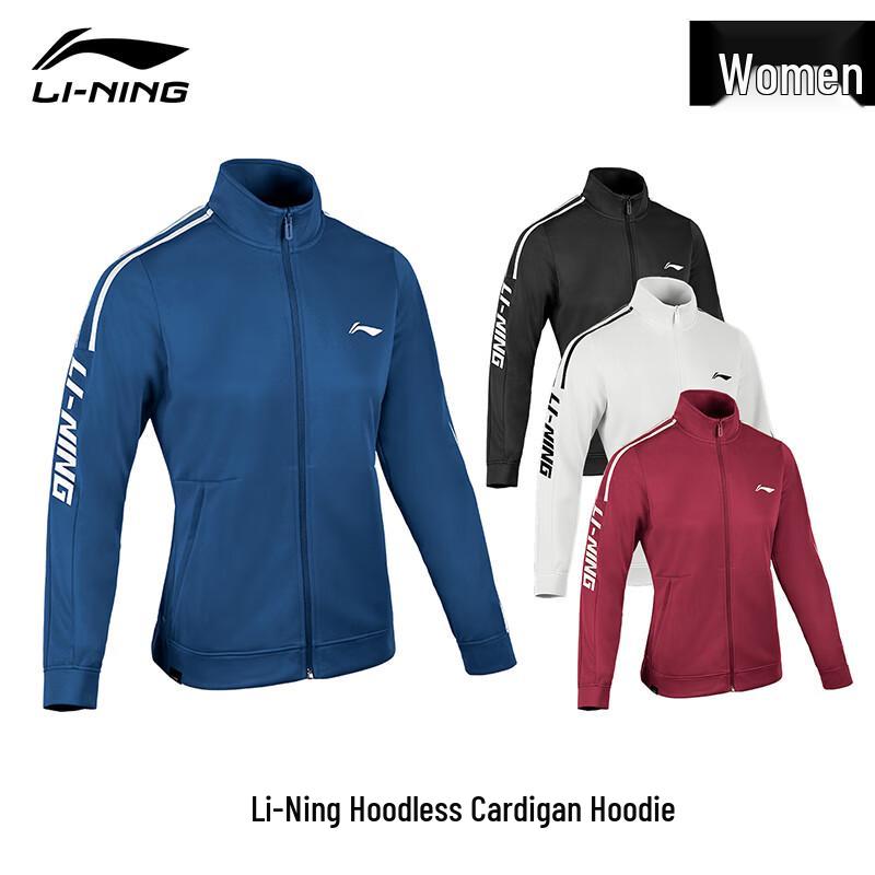 Chaqueta Deportiva con Cremallera Completa para Hombre Li-Ning