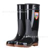 Tall anti-skid rain boots Kitchen long water boots Anti-skid work department Men's water shoes Thickened men's high labor insurance rubber shoes